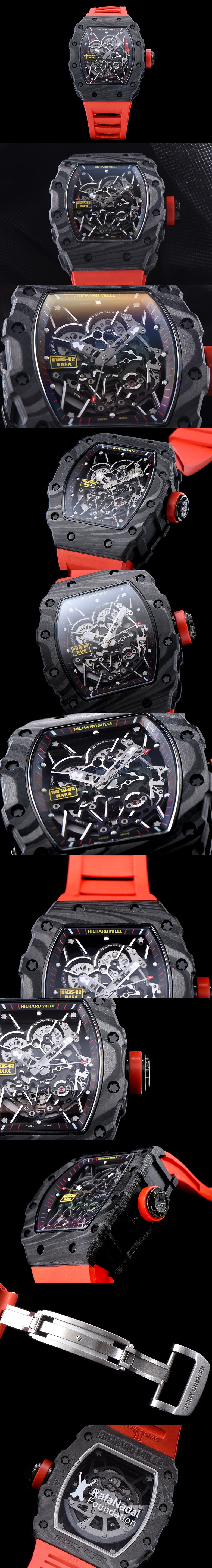 리차드밀 RM035-02RAFA-2